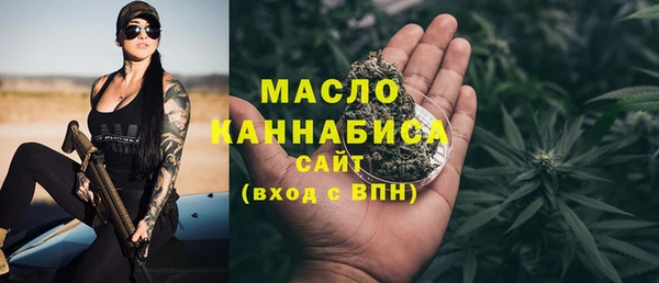 круглые Аркадак
