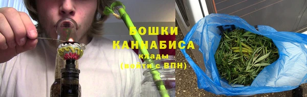экстази Армянск