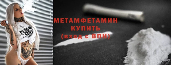 гашишное масло Приозерск