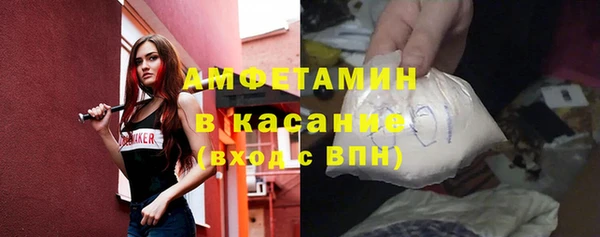 круглые Аркадак