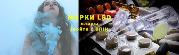 скорость mdpv Арсеньев