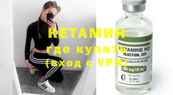 круглые Аркадак