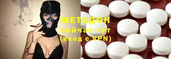 круглые Аркадак