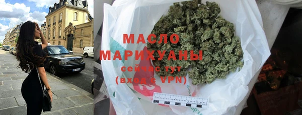 круглые Аркадак