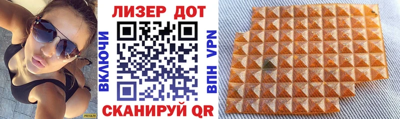 Марки NBOMe 1,5мг  omg ссылки  Советск 